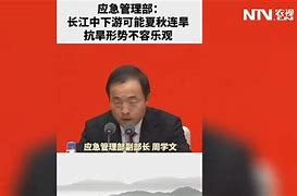 爱游戏官网-维鲁斯主场不敌对手，保级形势不容乐观的简单介绍