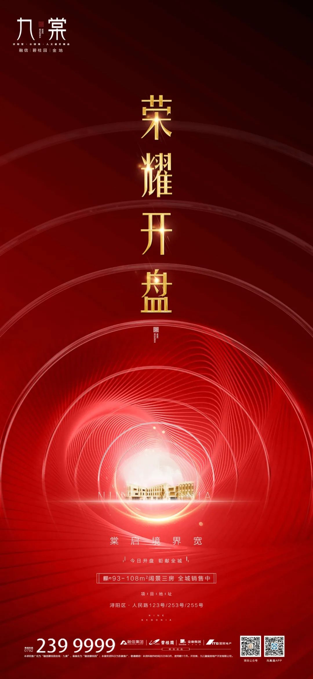 爱游戏在线登录-中国足球盛事备受期待即将开启的简单介绍