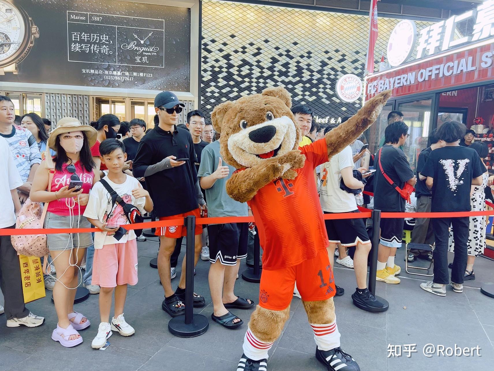 拜仁慕尼黑球队将邀请球迷参观训练的简单介绍 拜仁慕尼黑球队将邀请球迷参观训练的简单介绍