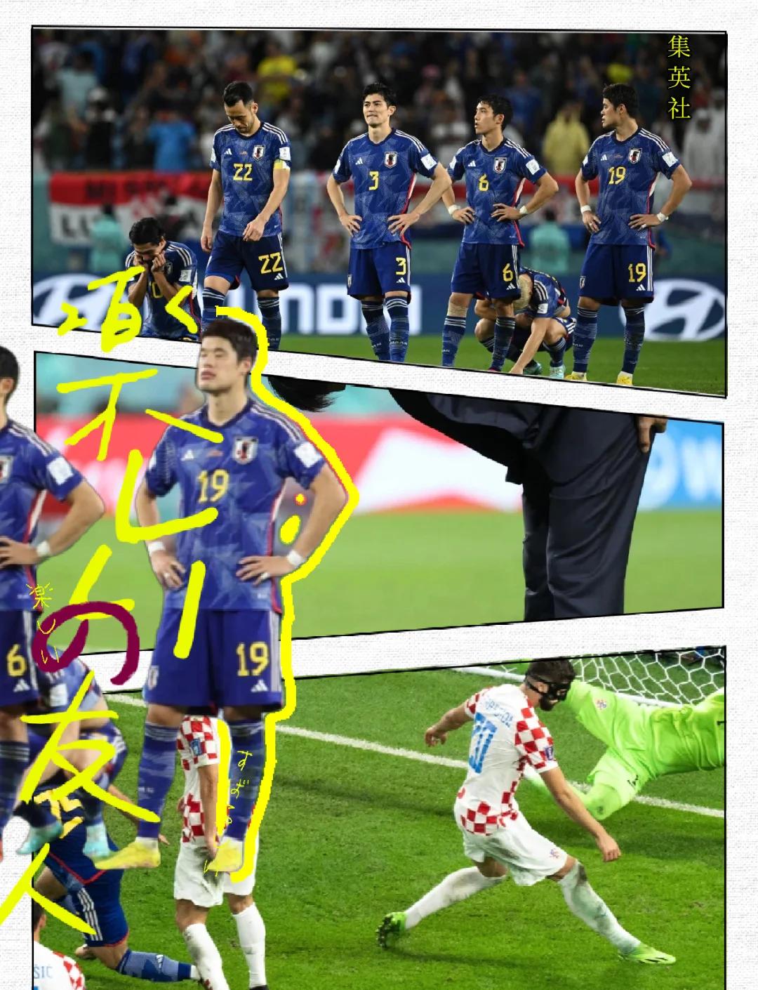 爱游戏在线登录-顶尖强队闪耀，国际足球比赛争夺激烈的简单介绍