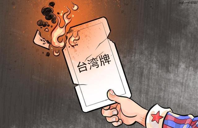 关于紧张局势：球队之间的胜负关系备受关注的信息