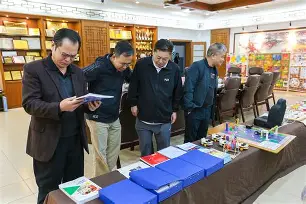 包含邓德兰坚韧不拔深耕融汇,精益求精谱新篇的词条 包含邓德兰坚韧不拔深耕融汇,精益求精谱新篇的词条