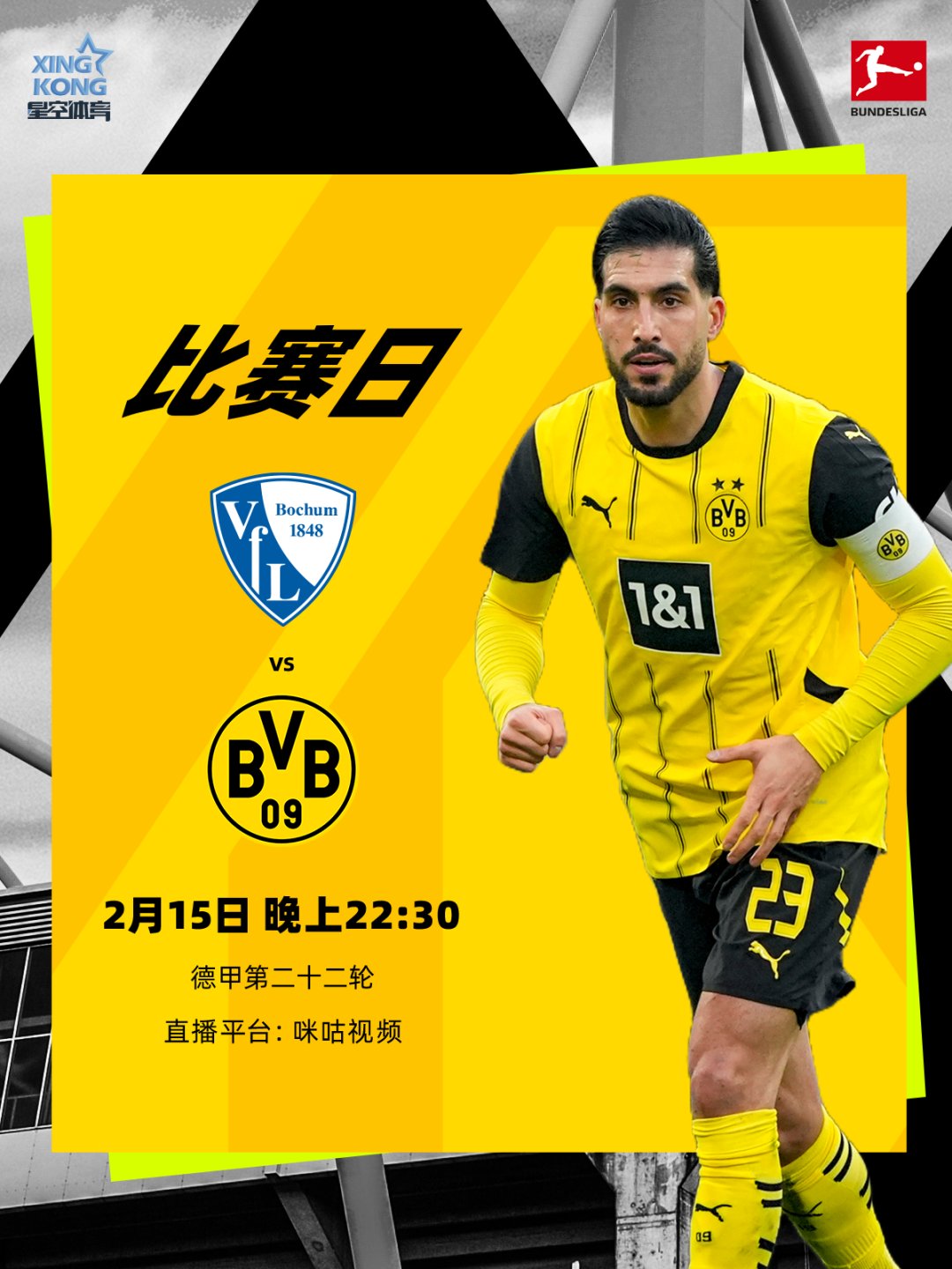 爱游戏网页版-包含蒙特雷主帅强调团队配合，迎战欧洲劲旅的词条