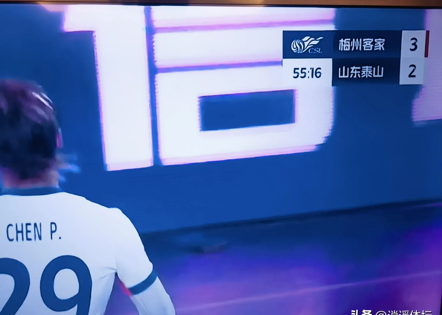 爱游戏体育地址-包含山东泰山爆发神级表现，中超被彻底压制，高光操作的词条