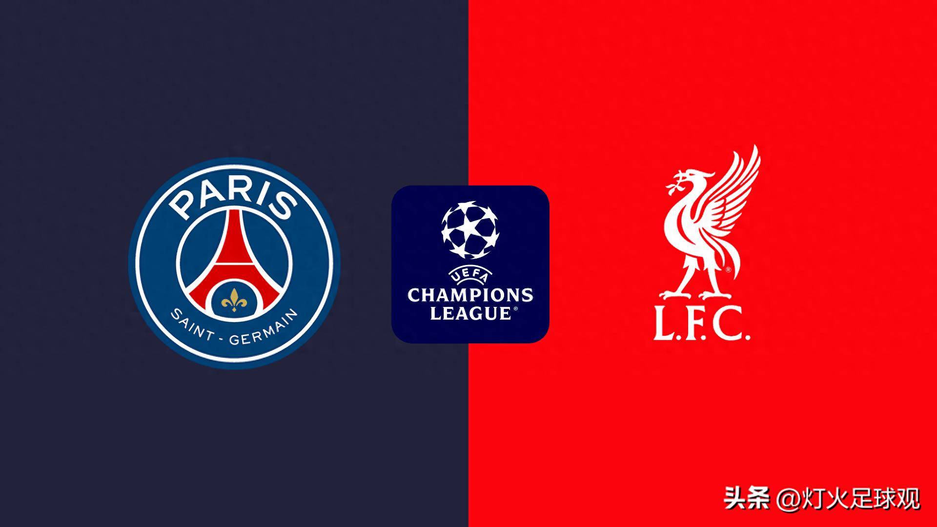 爱游戏官网-巴黎圣日耳曼击败拜仁慕尼黑，晋级欧冠四强