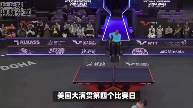 虎视眈眈！女队员在比赛中激战热血的简单介绍