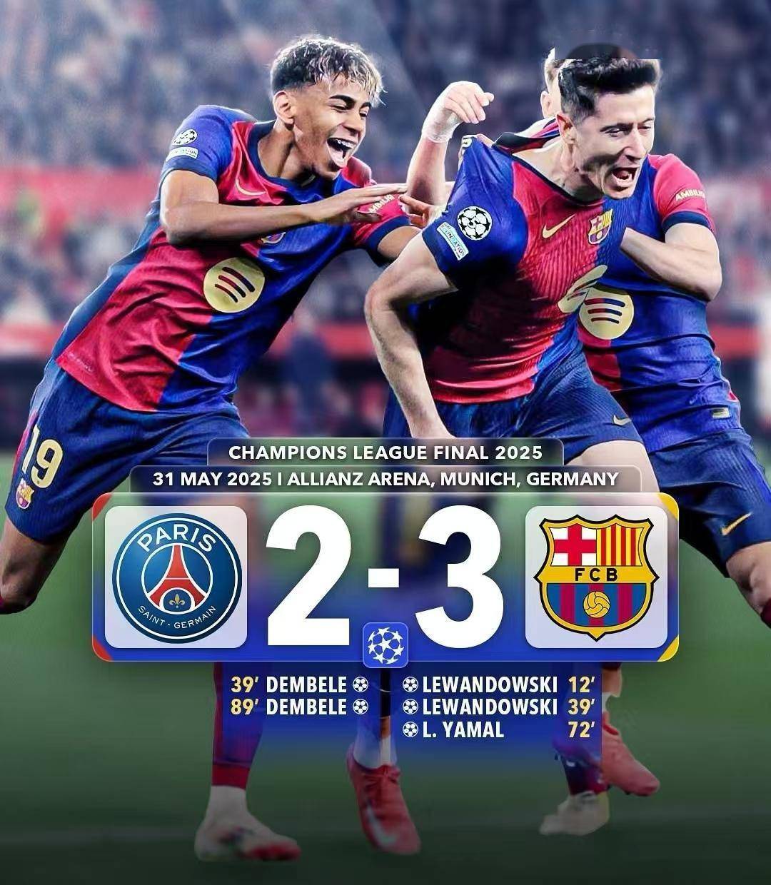 爱游戏网页版-包含欧预赛淘汰赛开启序幕，球队实力角逐一触即发的词条