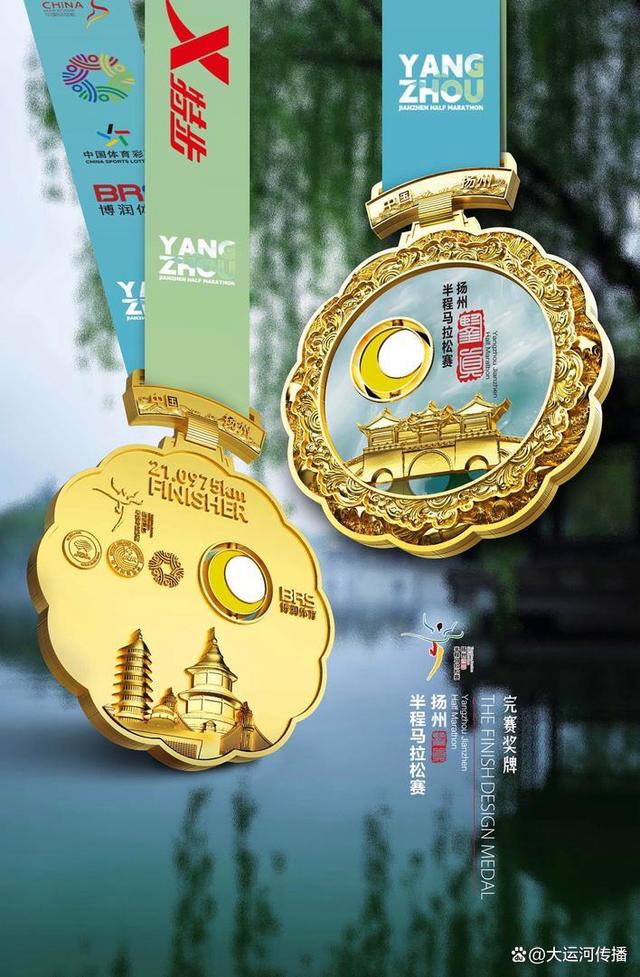 摩洛哥选手在击剑比赛中斩获奖牌 摩洛哥选手在击剑比赛中斩获奖牌