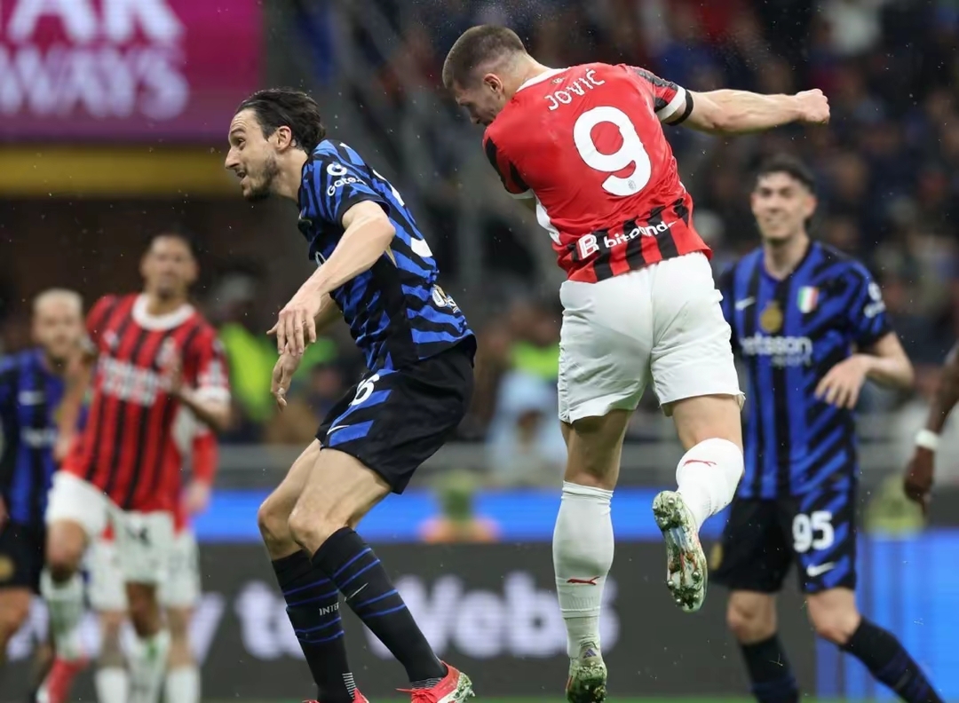 米兰德比!AC米兰主场-艰难战胜国际米兰 米兰德比!AC米兰主场-艰难战胜国际米兰