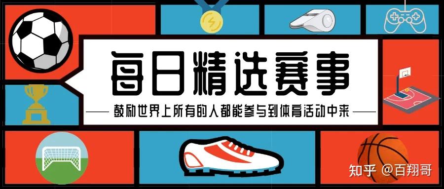 爱游戏亚洲官网-竞逐胜利：劲敌相遇，谁能笑到最后？的简单介绍