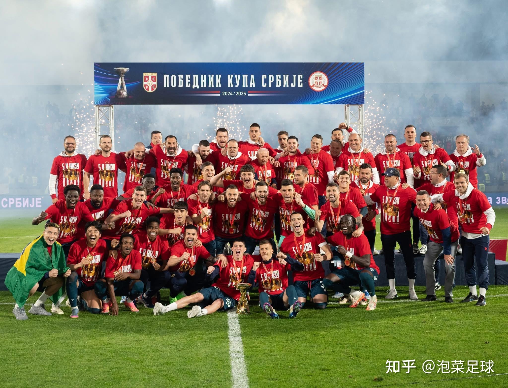 爱游戏入口-关于国际足球赛事中，一支球队霸气登场，夺得胜利的信息