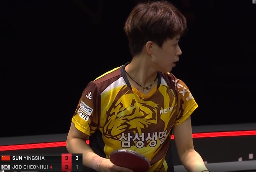 爱游戏官网-甘冈客场爆冷击败兹特拉，保持联赛不败