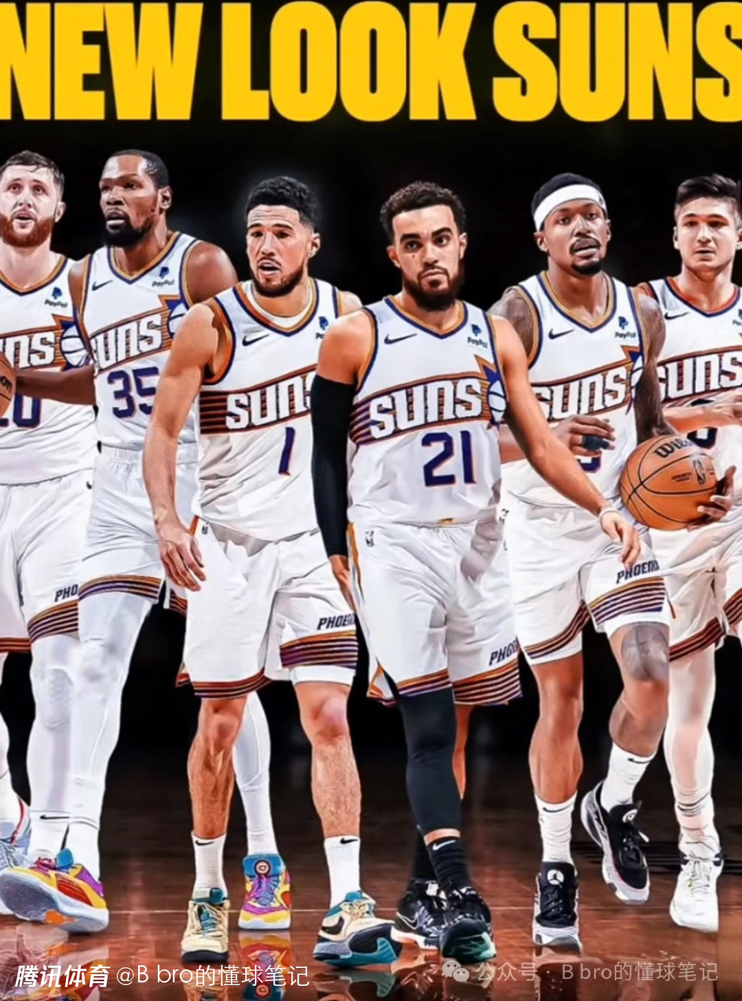 爱游戏网页版-太阳再次逆转战胜尼克斯，全队表现亮眼