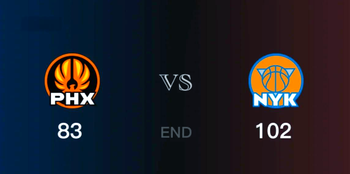 太阳再次逆转战胜尼克斯,全队表现亮眼 太阳再次逆转战胜尼克斯,全队表现亮眼