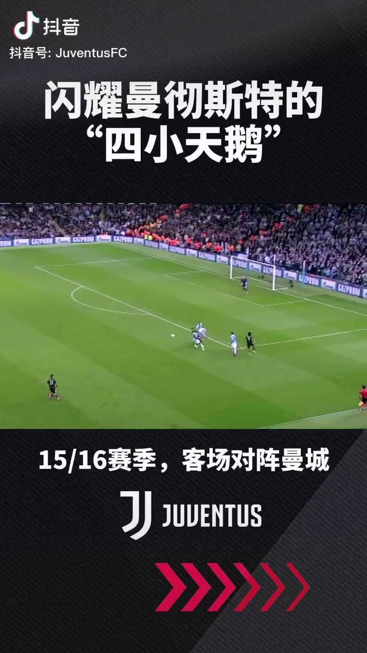 爱游戏在线登录-斑马军团加强体能训练，备战欧冠赛事的简单介绍