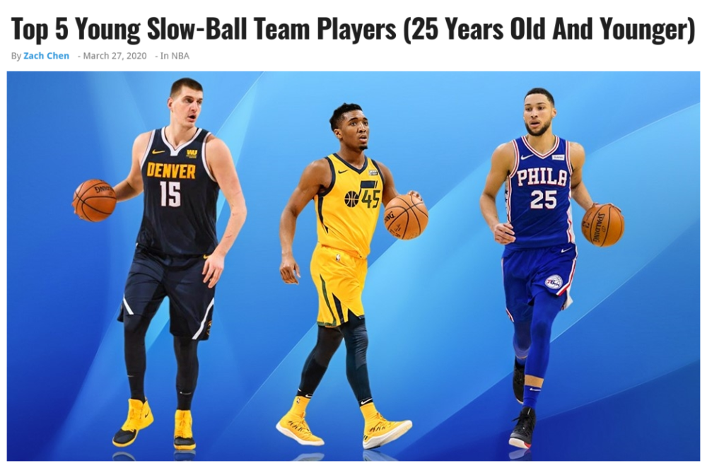 爵士队员在比赛中展现出色实力夺魁 爵士队员在比赛中展现出色实力夺魁