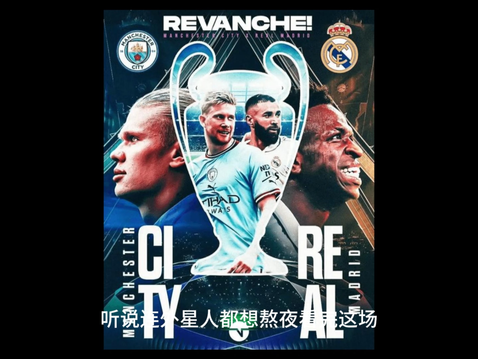 包含曼城客场告捷,继续追赶领头羊的词条 包含曼城客场告捷,继续追赶领头羊的词条