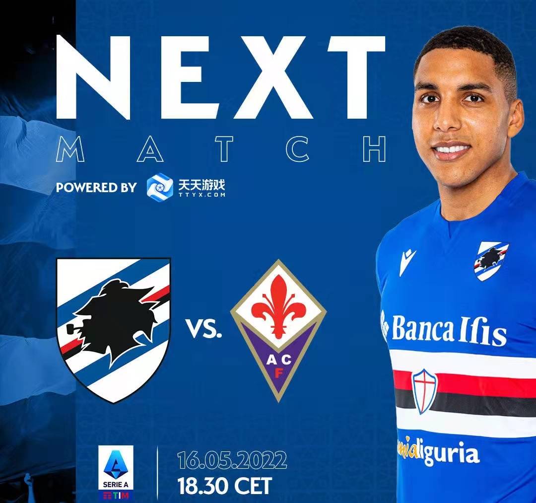 爱游戏官网入口-桑普多利亚备战与佛罗伦萨的比赛的简单介绍