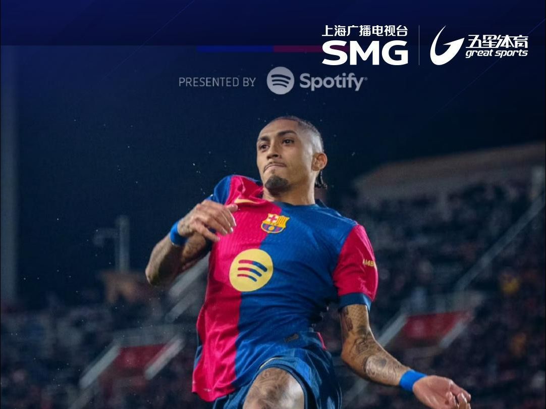 爱游戏官网-瓦伦西亚客场惨败，再次输球气势低迷的简单介绍