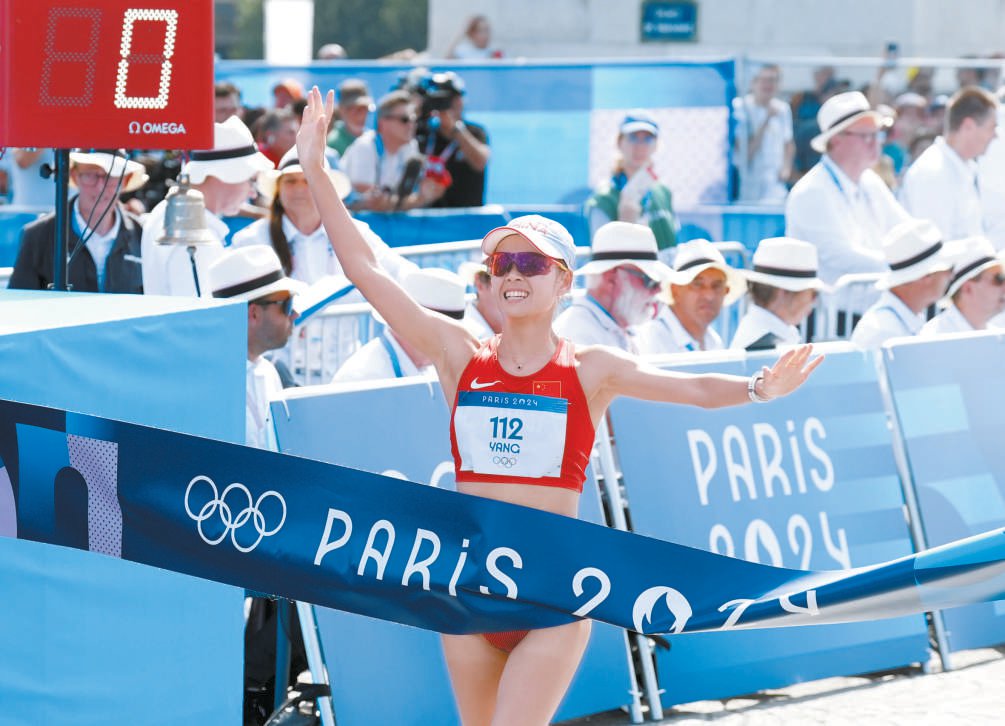 爱游戏官网-关于奥地利运动员勇夺金牌，引领潮流的信息