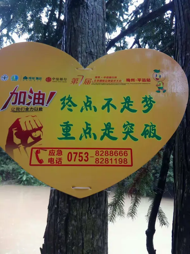 爱游戏体育平台-风雨兼程，一位运动员完成自我突破