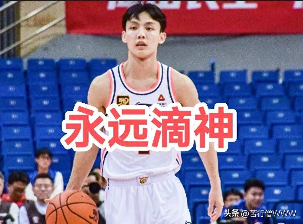 深圳队主场战胜青岛队,实现五连胜 深圳队主场战胜青岛队,实现五连胜