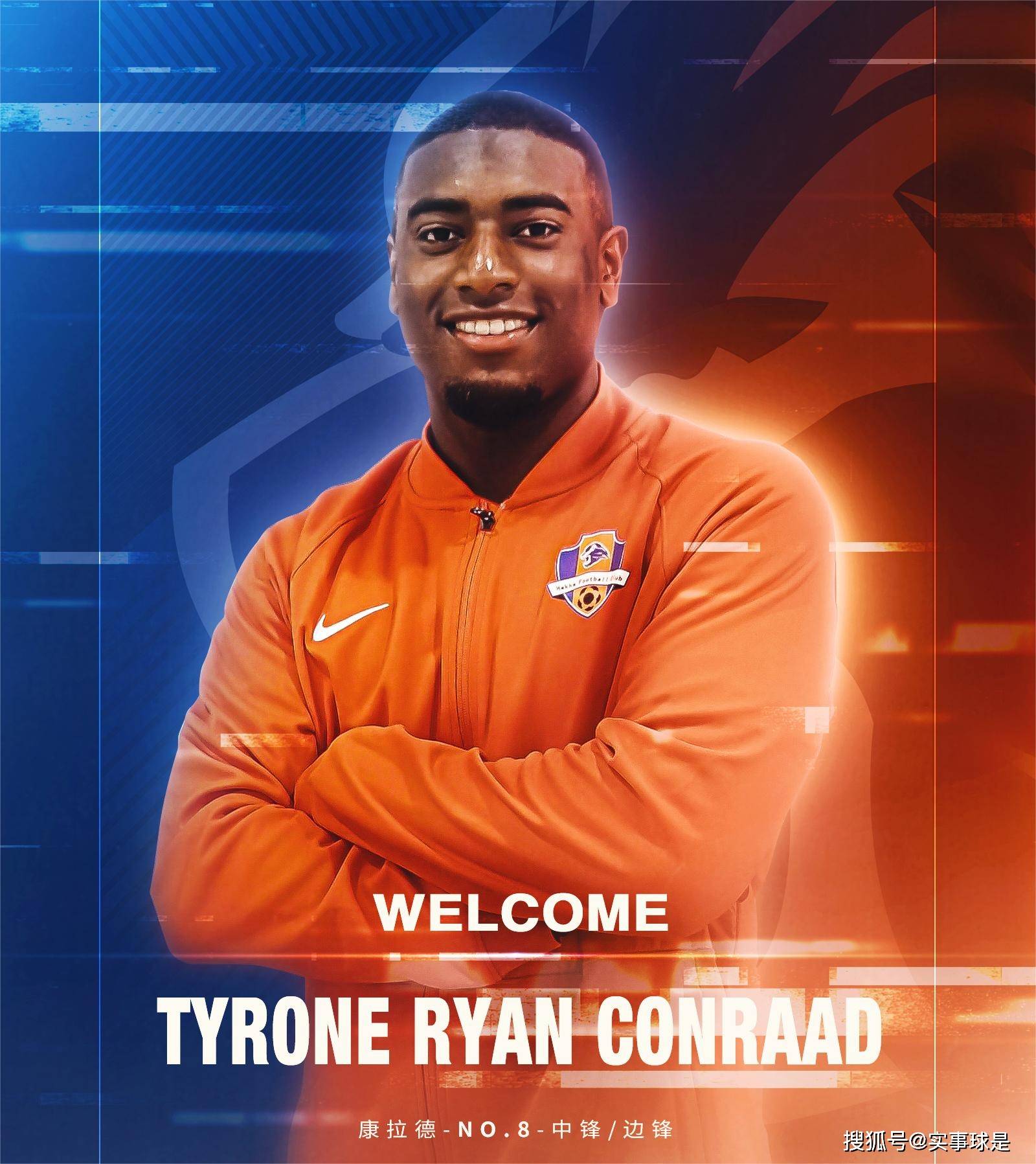 亚眠主场大胜，保级希望重燃的简单介绍